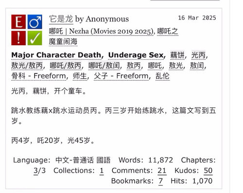 CF8E3870 85F5 4E68 9F99 2AF7CDB90950.jpg