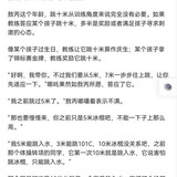 32A48DB2 8939 49B6 B616 BDDA00E891C7.jpg