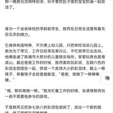 D1B30416 0D92 4A2A 856A 48C653D21D47.jpg