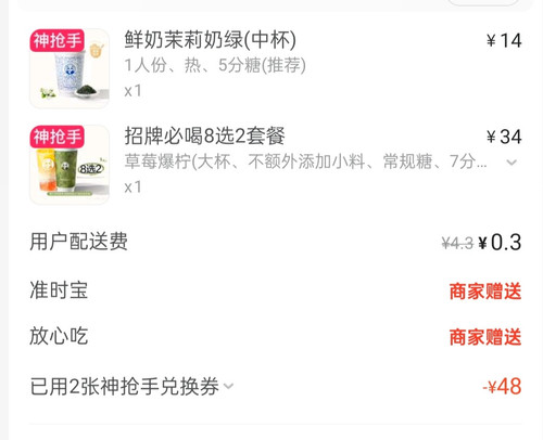 IMG 20250318 121024.jpg