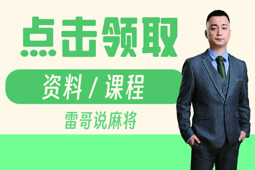 微信图片 20250318193607.jpg