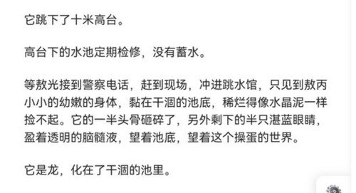 8ab3ebeb 4a67 4dfd a5a8 b4d02a3240e6.jpg