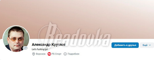 5386761078454741704 y 2.jpg