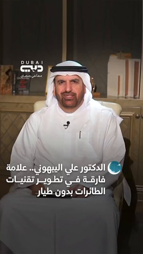 IycI Eiv32dI NBZ.jpg