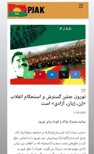 GmQzjIfaIAARm9j.jpg