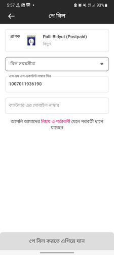 1000212395.jpg