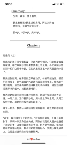 IMG 0694.png