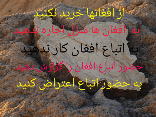 GmREzf5bIAA4Fx8.jpg