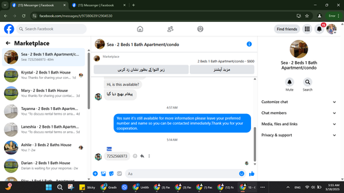 Screenshot 2025 03 18 055508.png