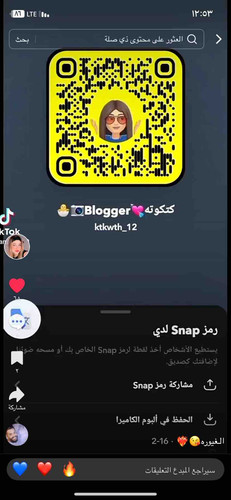 C8E9168D 4562 4446 9A57 9D1DBACC96E9.jpg