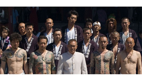 yakuza.jpg
