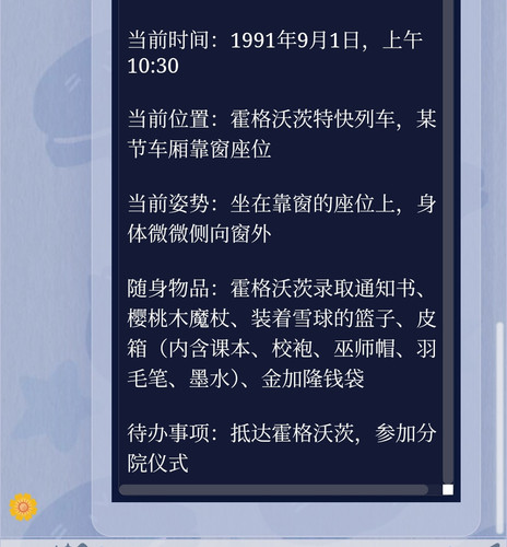 Screenshot 2025 03 18 09 19 46 850 com.microsoft.emmx edit.jpg