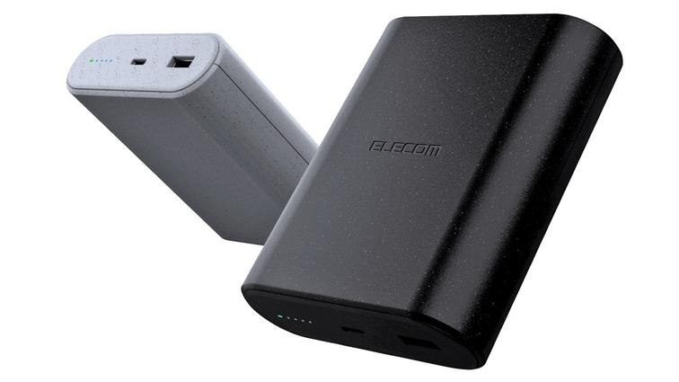 None The Elecom Na Plus power bank pictured in black and light gray color options.