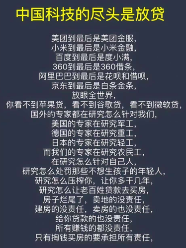 6664d8f9dee8f5feb629af500.png