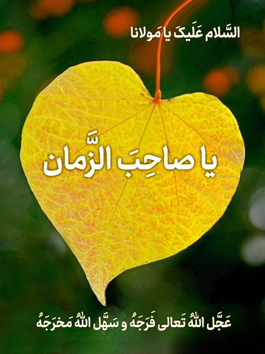 GmSU66sW8AAotB2.jpg