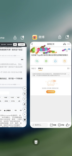 Screenshot 20250318 025831.jpg