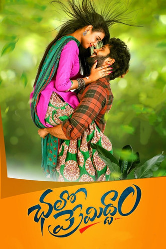 Chalo Premiddam 2021 Hindi Dubbed Full Movie HD (filmycab.shop) (2).jpg
