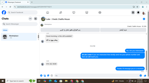 Screenshot 2.png