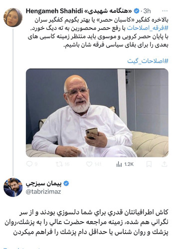 GmPyH0EbQAAI57f.jpg