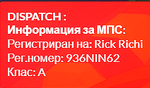FiveM b2802 GTAProcess 0zVVid6h0W.png