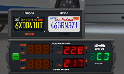 FiveM b3095 GTAProcess ihySj6h3ZU.png