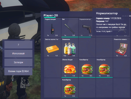 FiveM b2802 GTAProcess 5a4fBwe7v9.png