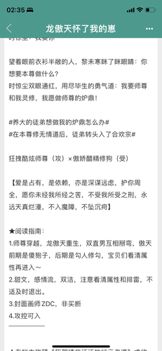 IMG 0721.png