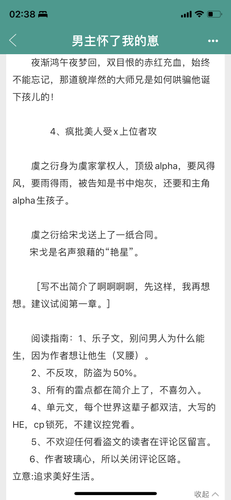 IMG 0722.png