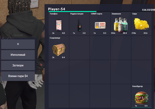 FiveM b2802 GTAProcess X5qebMEwa3.png
