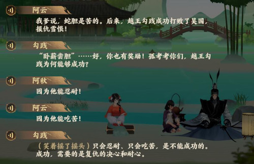QQ截图20250318155453.jpg