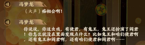 QQ截图20250318153532.jpg
