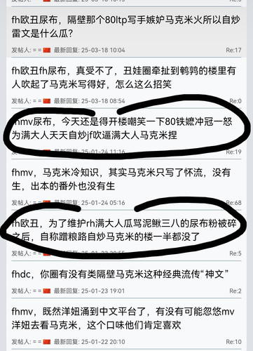 Screenshot 20250318 160035 com.huawei.browser edit 2795215079037544.jpg