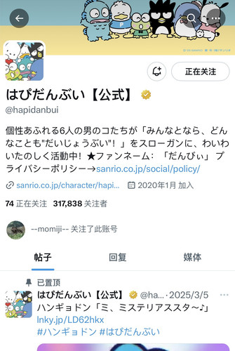 EFC0BF4D D56B 4243 BE7C EB692D087ED9.jpg