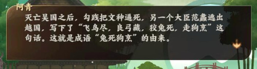 QQ截图20250318155822.jpg