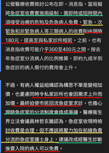 1000000237.jpg