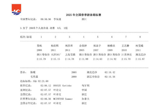1000015138.jpg