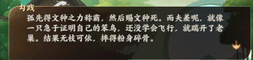 QQ截图20250318160158.jpg