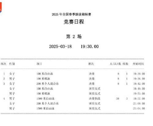 1000015130.jpg