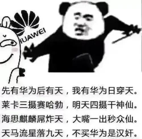 e58b50d0b4ccb08eca65a9c01.webp