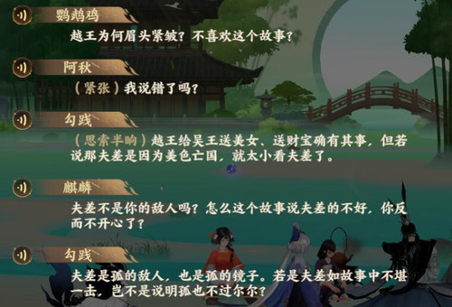 QQ截图20250318160655.jpg