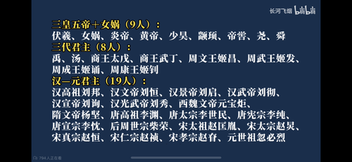 4FF98B56 57B3 44DD B725 AF584EDF6D29.png