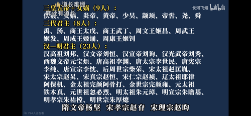 49B8103D E5C0 49E3 89E3 980A985E15E9.png