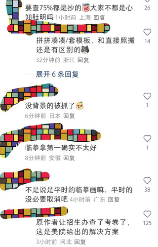 Screenshot 20250318 201239 com xingin xhs NoteDetailActivity edit 605919410577660.jpg