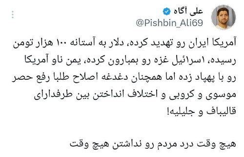 fmHnY8i1FBd08Y 05YoC6 yNKrlmJFyBwST5USgaUg5JHG51xd UIjJEzsmG0Z926dr6v 5gPhtKjwWUkGkszKWZrrQurI9sglIx.jpg