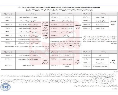 uJe5rt1CkvFRn3624yk398QBazd4ixr3ZZwfXWuoFYg4JAjmus9lFVhKskVE5Ehop99 fencQ3CmRQ2imlREtAx DEV6L PD1DHq.jpg