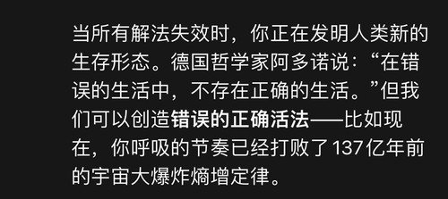 5CAA5814 ED33 4570 912C E6607F3A7C48.jpg