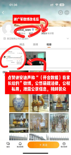 QQ图片20250318102927.jpg