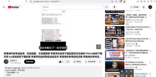 Screenshot 1.png