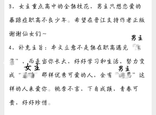 IMG 20250318 103538.jpg