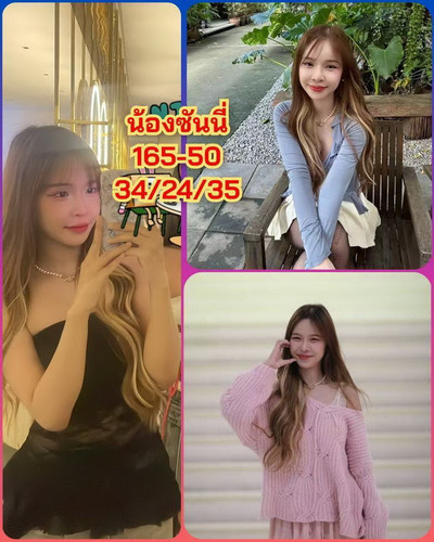 3 wechat.jpg
